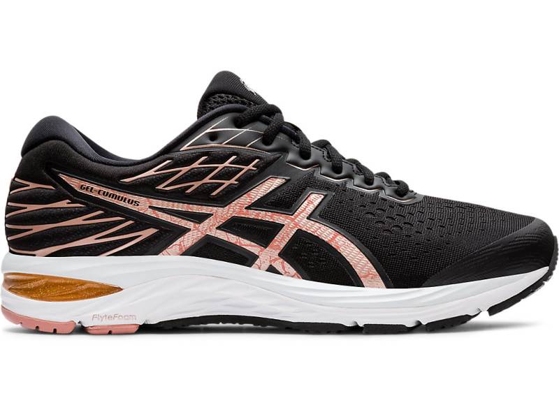 Pánské Běžecké Boty Asics GEL-CUMULUS 21 road Černé 08967ZYUM